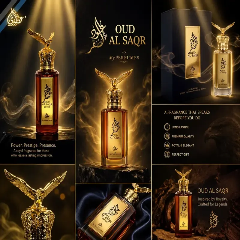 Otoori Oud Al Saqr Antaar 100 ML EDP | Arabic Oud Perfume | Souk Attar